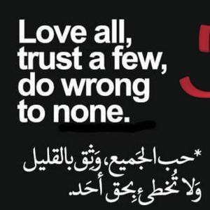 Meet your Posher, Lorena